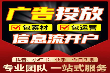 百度竞价包年推广实战技巧分享