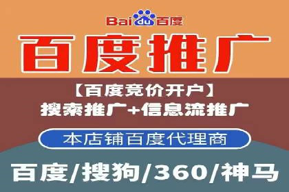 代理开户案例中的客户流失原因分析