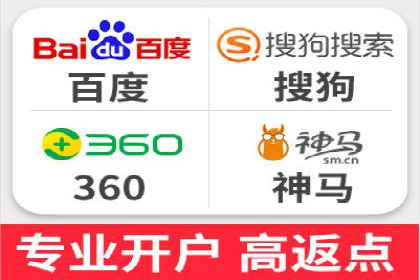 某某SEM服务公司：一例广告转化率大幅提升的实战案例